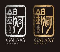 galaxy_Logo2